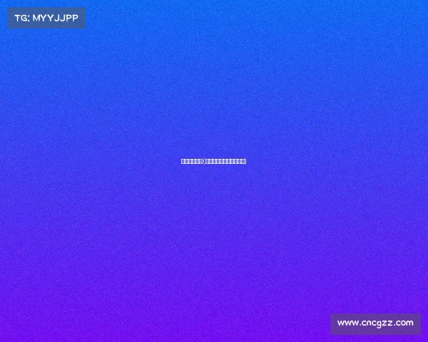 重庆移通学院(原重庆邮电大学移通学院)